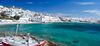 Hotels dans les  Iles grecques des Cyclades
